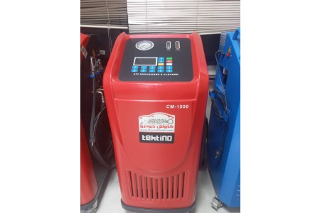ساکشن گیربکس اتوماتیک CM-1500