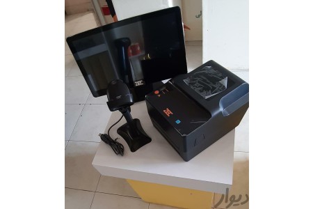 صندوق فروشگاهی