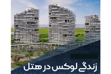 اخذ اقامت قبرس شمالی