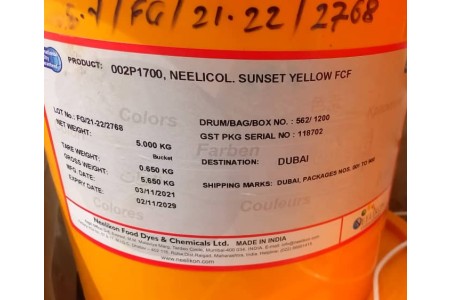 فروش رنگ سانست یلو ، SUNSET YELLOW برند NEELICOL