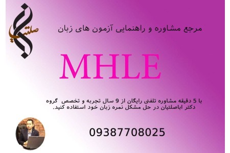 پکیج تضمینی Tolimo