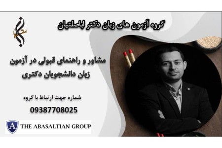 پکیج تضمینی Mhle