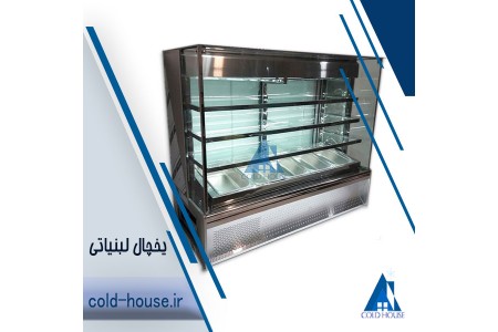 یخچال لبنیاتی کلدهاوس(خانه سرما)