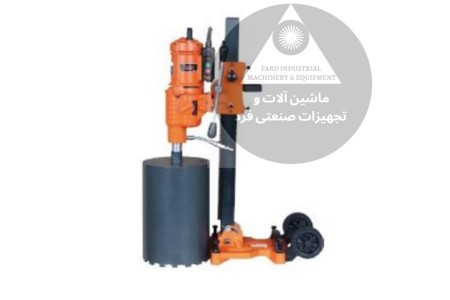 فروش کرگیر نمونه بردار بتن با پایه و گارانتی 09128488300