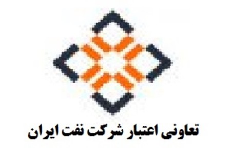تسهیلات قرض الحسنه فوری با سود وکارمزد 14%