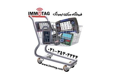 فروش ویژه دستگاه های SPD (اقساطی-آموزش رایگان-پشتیبانی آنلاین)