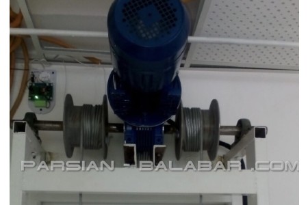 بالابر هیدرولیکی