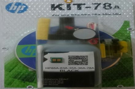 کیت شارژ کارتریج لیزری