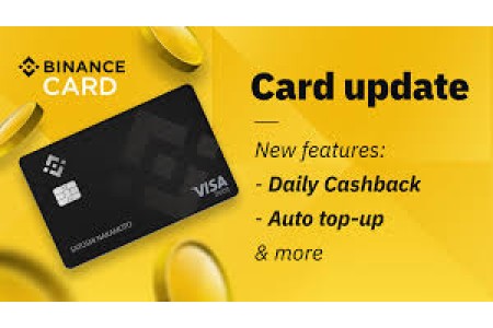 بایننس کارت Binance Card چیست؟