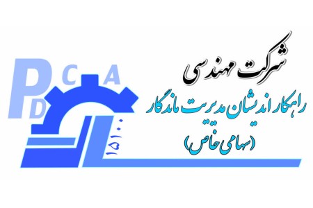 اعطای نمایندگی