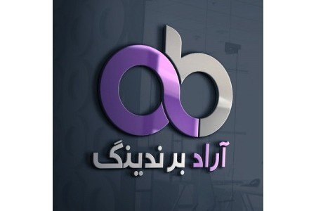 جذب نیرو با حقوق بالا