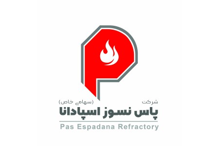 فروش ماسه کرومیت آفریقایی