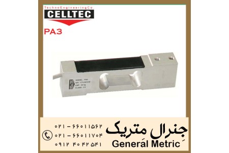 فروش لودسل PA3 ساخت سلتک آمریکا