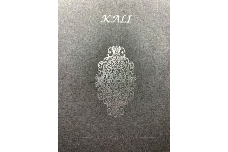 آلبوم کاغذ دیواری کالی KALI