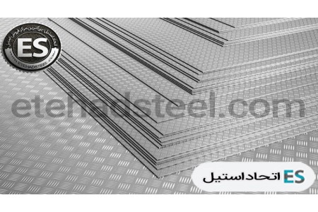 ورق استیل - اتحاد استیل