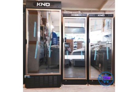 یخچال کینو