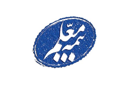 بیمه معلم نمایندگی عربشاهی3548
