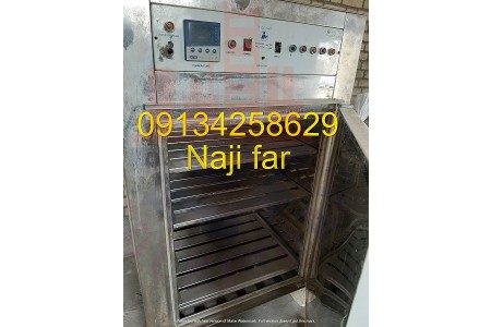 فروش ویژه دستگاه خشک کن باکسی oven