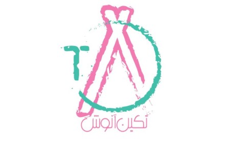 طراحی سایت و اپلیکیشن