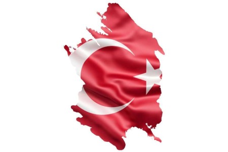 تدریس خصوصی زبان ترکی استانبولی در موسسه زبان آفر-کرج