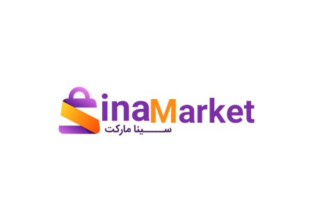 فروشگاه محصولات بهداشتی سینا مارکت