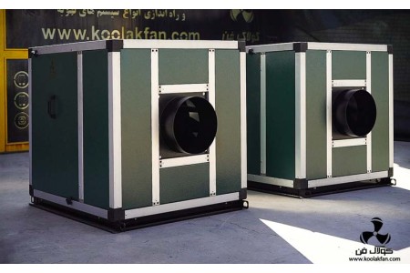 طراحی و تولید سایلنت باکس در تهران شرکت کولاک فن09121865671
