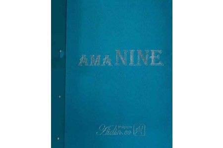 آلبوم کاغذ دیواری آما 9 AMA