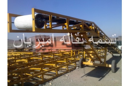 ساخت دستگاه نقاله