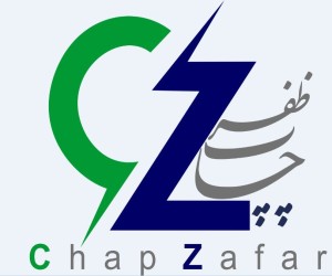 صحافی و سیمی کتاب درسی و جزوه