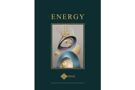 آلبوم کاغذ دیواری انرژی ENRGY