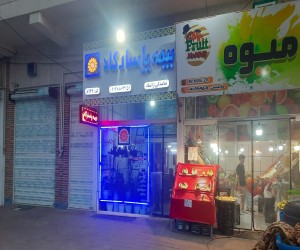 بیمه پاسارگاد مینودروشهرک کوثرقزوین کد۸۹۴۹