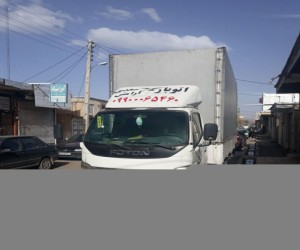 اتوبارباربری آرامش زنجان