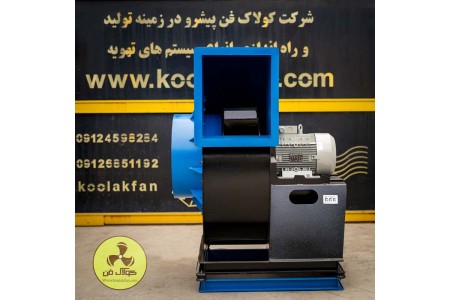 قیمت فن صنعتی در بوشهر شرکت کولاک فن