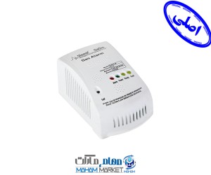 هشدار دهنده نشت (گاز شهری) سیسمیک (Sismik)