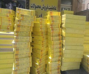 رادیاتور پژو 405 رادیاتور بخاری پژو 405 کندانسور کولر پژو 405اینتر کولر پژو 405