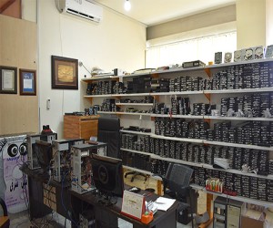 شرکت بازیابی اطلاعات نگین شرق