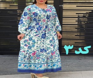 پیراهن فلور حاشیه دار بندی 6136**