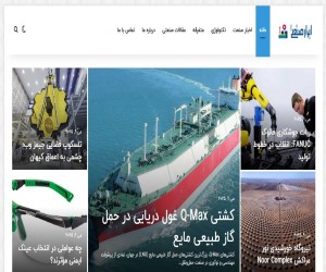 تبلیغات هدفمند صنعتی در ابرار صنعتی