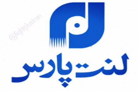 نمایندگی لنت پارس