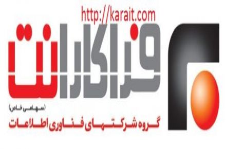 پروژه طراحی سایت و مراحل آن