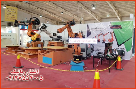 فروش ربات پیکرتراشی