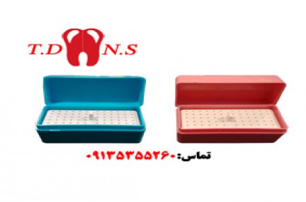 فروش اندوباکس