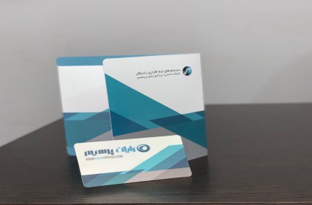 نرم افزار مدیریت کافی شاپ رادیکال