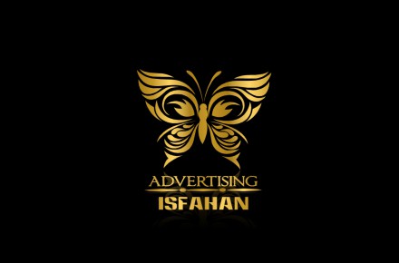 گروه طراحی تبلیغاتی اصفهان
