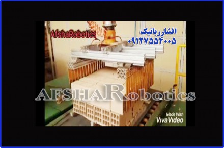 ربات پیکرتراش و صنعتی1