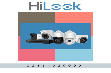 ساینا نمایندگی رسمی Hikvisionو hilook  در ایران