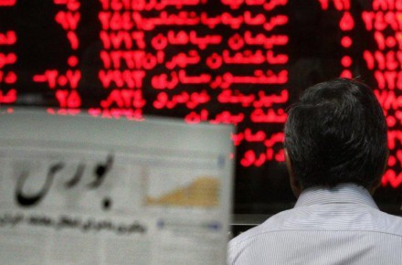 می خواهید در بورس سرمایه گذاری کنید؟