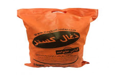 ذغال کبابی 1/5 کیلویی نارنجی