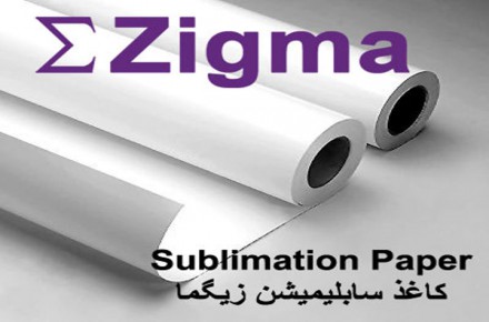 رول سابلیمیشن عرض 162