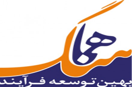 استخدام برنامه نویس